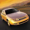 ���� Saturn LS